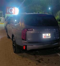 كيا تيلوريد